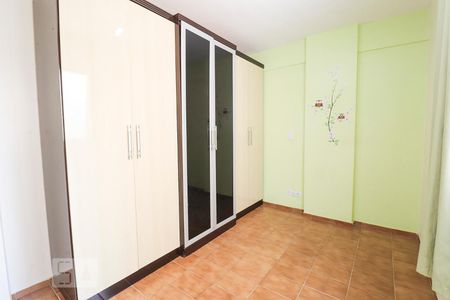 Quarto de apartamento para alugar com 2 quartos, 60m² em Setor Central, Goiânia