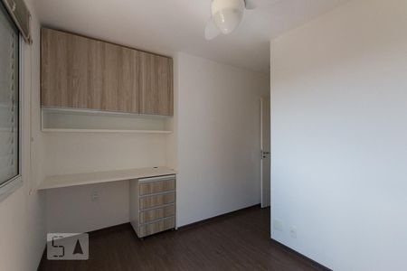 Quarto 1 de apartamento para alugar com 2 quartos, 55m² em Mansões Santo Antônio, Campinas