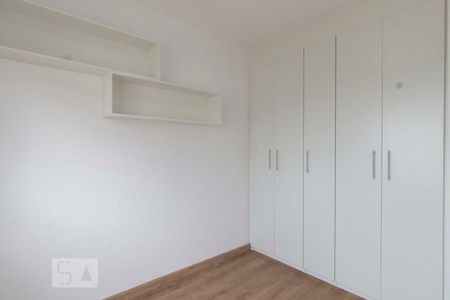 Quarto 1 de apartamento para alugar com 2 quartos, 76m² em Santana, São Paulo