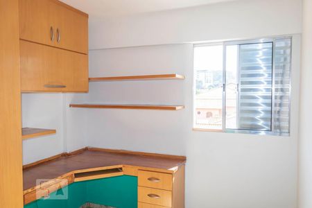 Quarto 1 de apartamento para alugar com 2 quartos, 53m² em Jardim Carlu, São Paulo