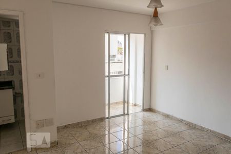 Sala de apartamento para alugar com 2 quartos, 53m² em Jardim Carlu, São Paulo