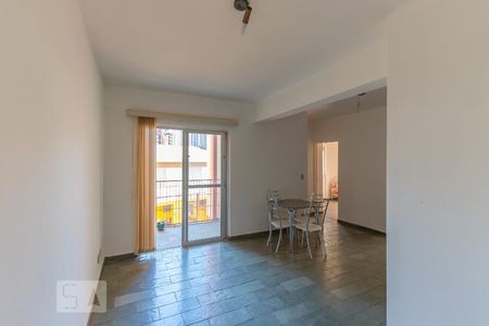 Sala de apartamento para alugar com 1 quarto, 58m² em Cambuí, Campinas