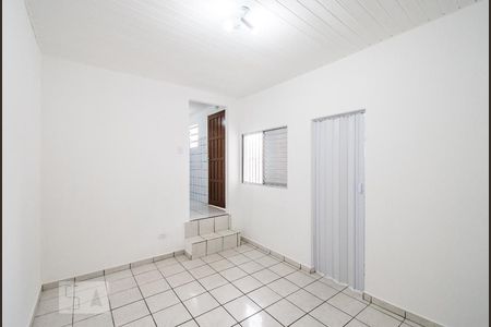 Suíte de casa para alugar com 1 quarto, 45m² em Vila Gumercindo, São Paulo