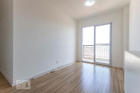 Sala de apartamento para alugar com 2 quartos, 54m² em Vila Municipal, Jundiaí
