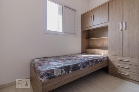 Quarto 01 de apartamento à venda com 3 quartos, 156m² em Vila São Pedro, Santo André