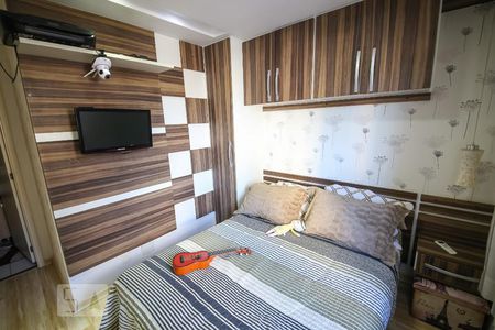 Suíte de apartamento para alugar com 2 quartos, 56m² em Fonseca, Niterói