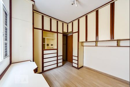 Quarto 2 de casa à venda com 2 quartos, 150m² em Jordanópolis, São Bernardo do Campo