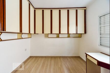 Quarto 2 de casa para alugar com 2 quartos, 150m² em Jordanópolis, São Bernardo do Campo