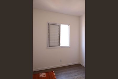 Apartamento para alugar com 2 quartos, 52m² em Vila Nambi, Jundiaí