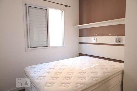 Apartamento para alugar com 2 quartos, 52m² em Vila Nambi, Jundiaí