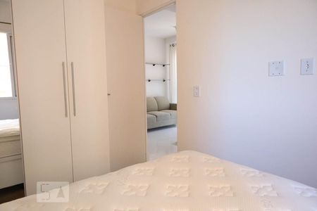 Apartamento para alugar com 2 quartos, 52m² em Vila Nambi, Jundiaí