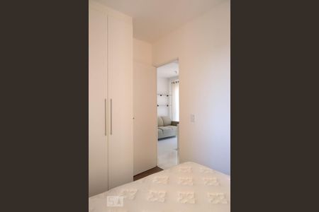 Apartamento para alugar com 2 quartos, 52m² em Vila Nambi, Jundiaí