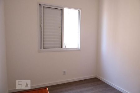 Apartamento para alugar com 2 quartos, 52m² em Vila Nambi, Jundiaí