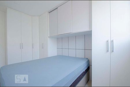 Quarto 1 de apartamento à venda com 2 quartos, 53m² em São Cristóvão, Rio de Janeiro