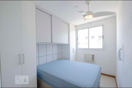 Quarto 1 de apartamento à venda com 2 quartos, 53m² em São Cristóvão, Rio de Janeiro