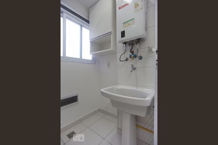 Lavanderia de apartamento para alugar com 3 quartos, 84m² em Vila Proost de Souza, Campinas