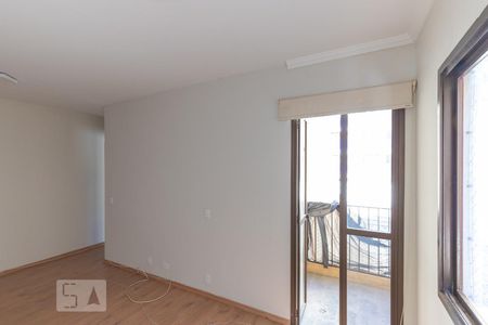 Sala de apartamento à venda com 1 quarto, 57m² em Cambuí, Campinas