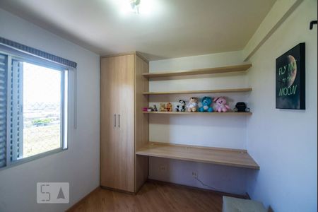 Quarto de apartamento para alugar com 2 quartos, 63m² em Parque da Mooca, São Paulo