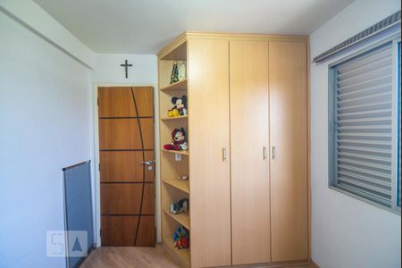 Quarto de apartamento para alugar com 2 quartos, 63m² em Parque da Mooca, São Paulo