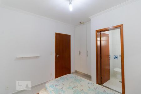 Suíte de kitnet/studio para alugar com 1 quarto, 35m² em Cidade Universitária (barão Geraldo), Campinas