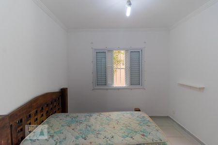 Suíte de kitnet/studio para alugar com 1 quarto, 35m² em Cidade Universitária (barão Geraldo), Campinas