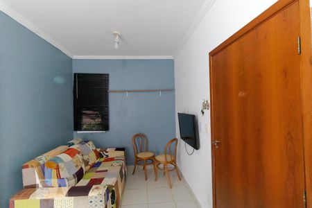 Sala de kitnet/studio para alugar com 1 quarto, 35m² em Cidade Universitária (barão Geraldo), Campinas