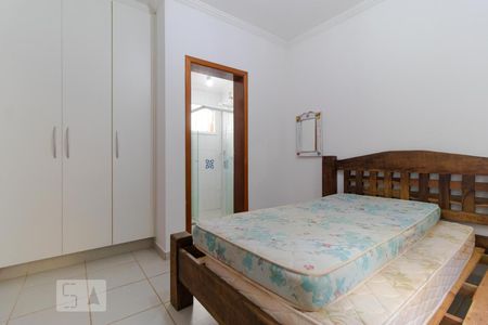 Suíte de kitnet/studio para alugar com 1 quarto, 35m² em Cidade Universitária (barão Geraldo), Campinas