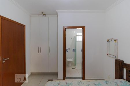 Suíte de kitnet/studio para alugar com 1 quarto, 35m² em Cidade Universitária (barão Geraldo), Campinas