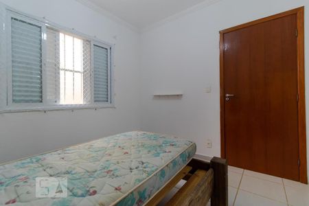 Suíte de kitnet/studio para alugar com 1 quarto, 35m² em Cidade Universitária (barão Geraldo), Campinas