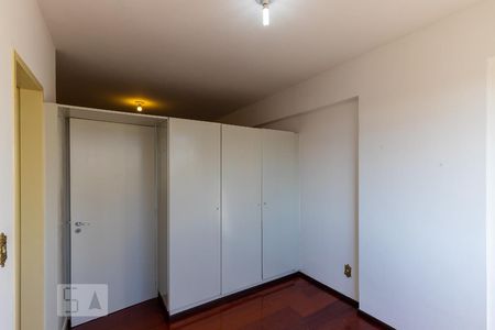 Quarto de kitnet/studio para alugar com 1 quarto, 38m² em Botafogo, Campinas