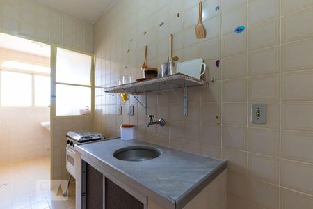 Cozinha de kitnet/studio para alugar com 1 quarto, 38m² em Botafogo, Campinas