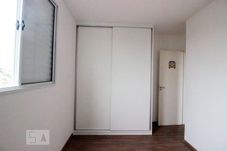 Quarto 1 de apartamento para alugar com 2 quartos, 62m² em Vila Vitório Mazzei, São Paulo