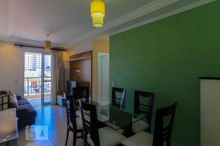 Sala de Jantar de apartamento à venda com 2 quartos, 68m² em Vila Mariana, São Paulo