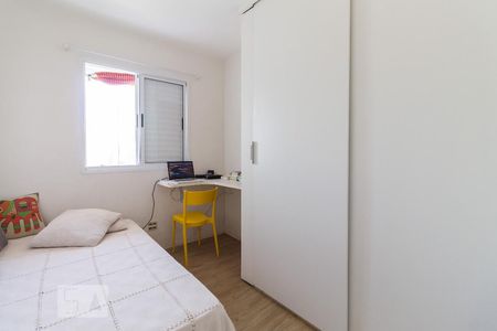 Quarto de apartamento para alugar com 2 quartos, 68m² em Mooca, São Paulo