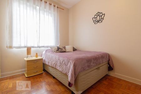 Quarto  de apartamento à venda com 1 quarto, 47m² em Cambuci, São Paulo