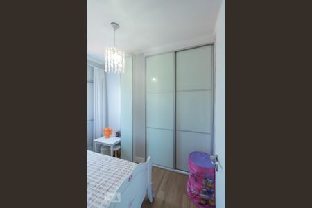 Quarto 1 de apartamento para alugar com 2 quartos, 50m² em Campo Belo, São Paulo