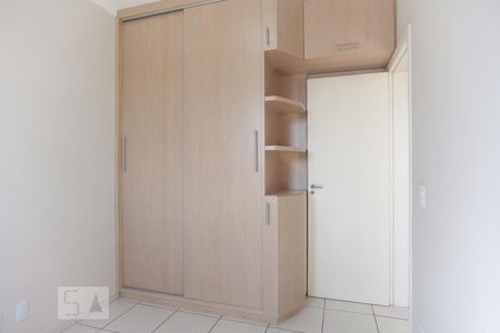 Quarto 1  de apartamento para alugar com 2 quartos, 50m² em Vila Ipê, Campinas