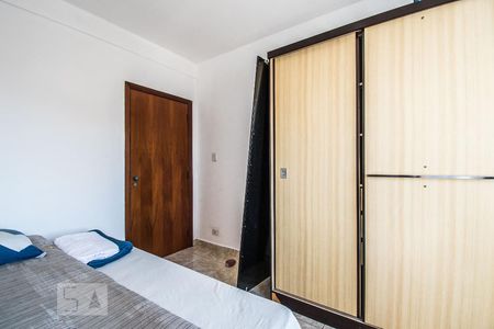 Quarto 1 de apartamento à venda com 2 quartos, 64m² em Liberdade, São Paulo