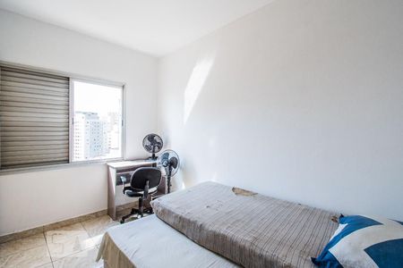 Quarto 1 de apartamento à venda com 2 quartos, 64m² em Liberdade, São Paulo