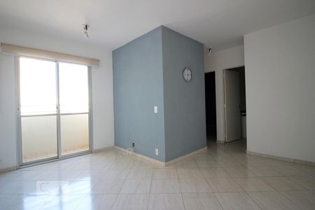 Sala de apartamento para alugar com 2 quartos, 50m² em Carandiru, São Paulo