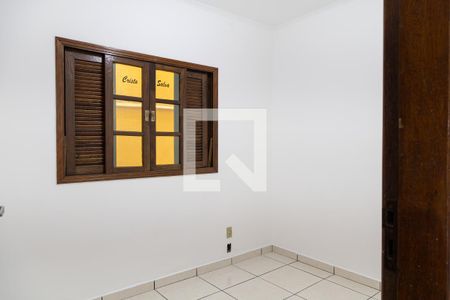 Quarto 1 de casa para alugar com 2 quartos, 110m² em Itaquera, São Paulo