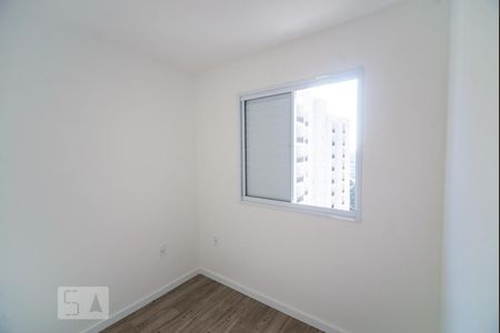 Quarto 1 de apartamento à venda com 2 quartos, 49m² em Jardim América da Penha, São Paulo