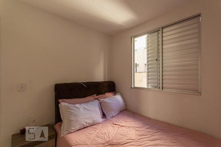 Quarto 2 de apartamento para alugar com 2 quartos, 50m² em Paraisópolis, São Paulo