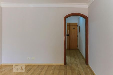 Porta de Entrada de apartamento à venda com 3 quartos, 137m² em Vila Clementino, São Paulo