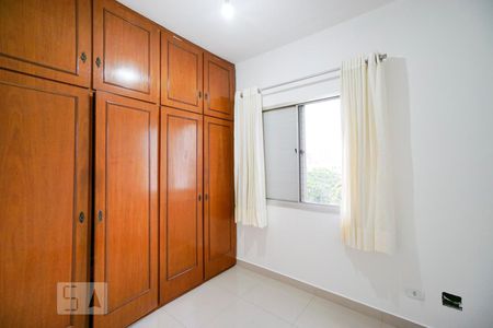 Quarto 1 de apartamento para alugar com 2 quartos, 56m² em Quinta da Paineira, São Paulo