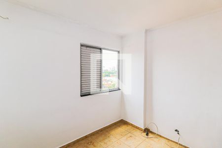 Quarto de apartamento para alugar com 2 quartos, 140m² em Jardim Caravelas, São Paulo