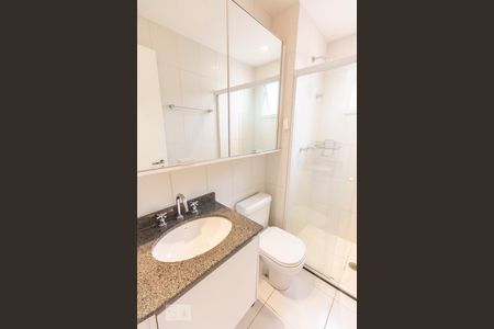 Quarto 2 Suíte de apartamento para alugar com 2 quartos, 70m² em Água Branca, São Paulo