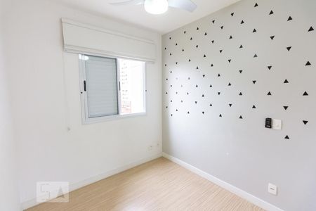 Quarto 2 de apartamento para alugar com 2 quartos, 70m² em Água Branca, São Paulo
