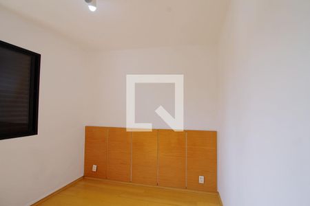 Quarto 1  de apartamento à venda com 2 quartos, 50m² em Vila Andrade, São Paulo