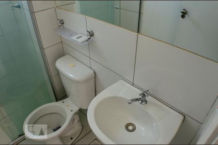 Banheiro de apartamento para alugar com 2 quartos, 57m² em Planalto, Belo Horizonte